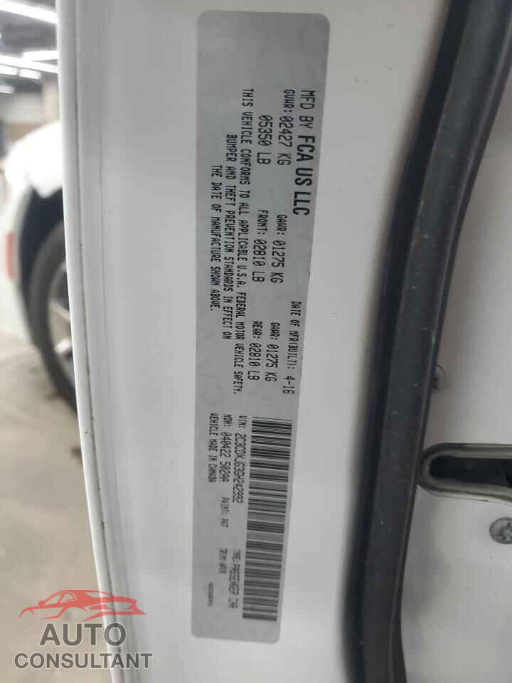 DODGE CHARGER 2016 - 2C3CDXJG3GH242992