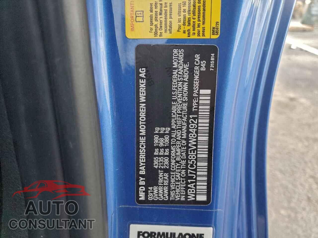 BMW M2 2014 - WBA1J7C58EVW84921