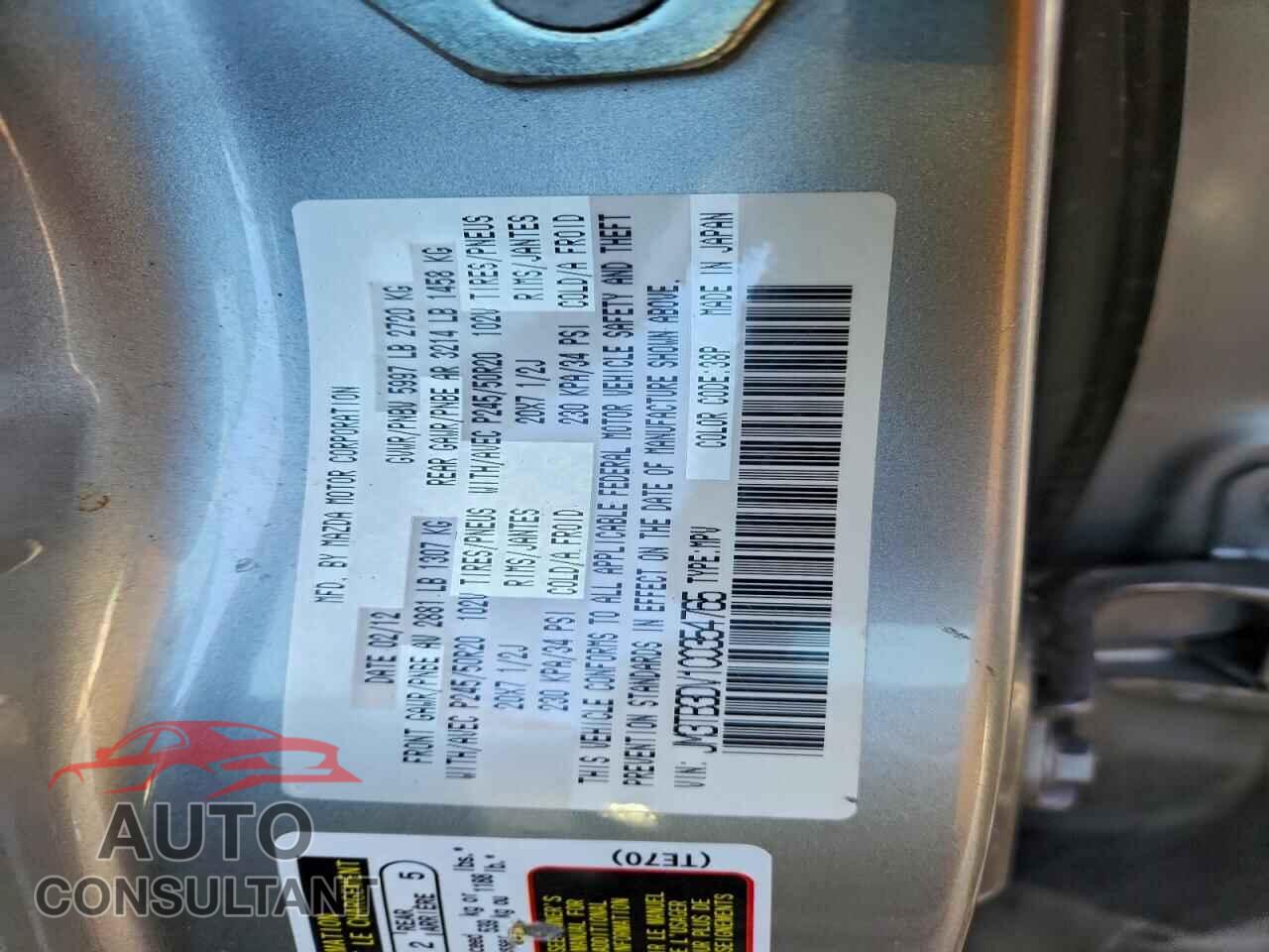 MAZDA CX-9 2012 - JM3TB3DV1C0354765
