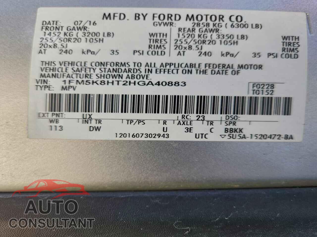 FORD EXPLORER 2017 - 1FM5K8HT2HGA40883
