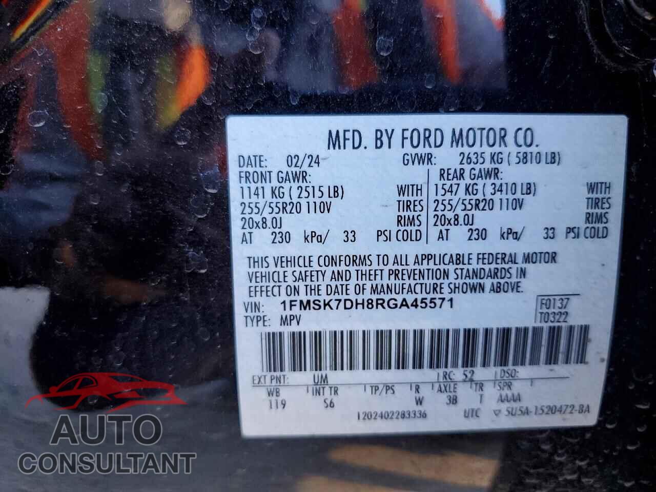 FORD EXPLORER 2024 - 1FMSK7DH8RGA45571