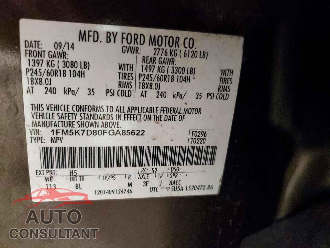 FORD EXPLORER 2015 - 1FM5K7D80FGA85622