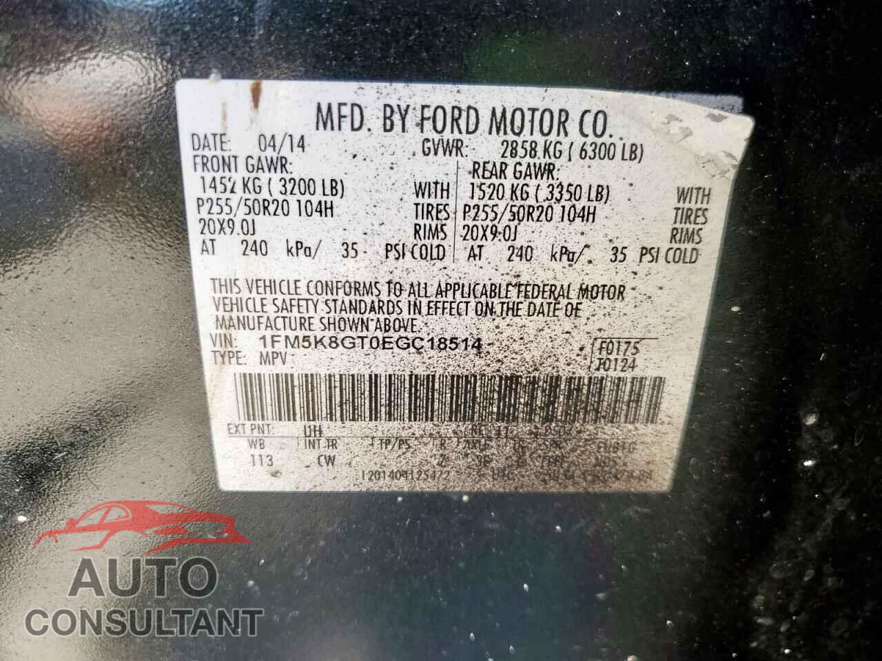 FORD EXPLORER 2014 - 1FM5K8GT0EGC18514