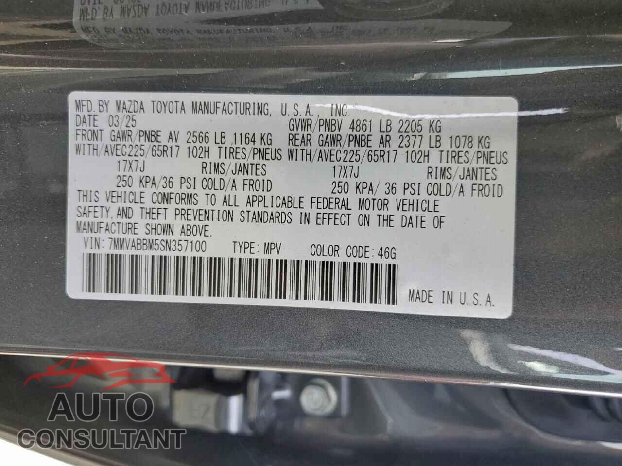 MAZDA CX-50 2025 - 7MMVABBM5SN357100