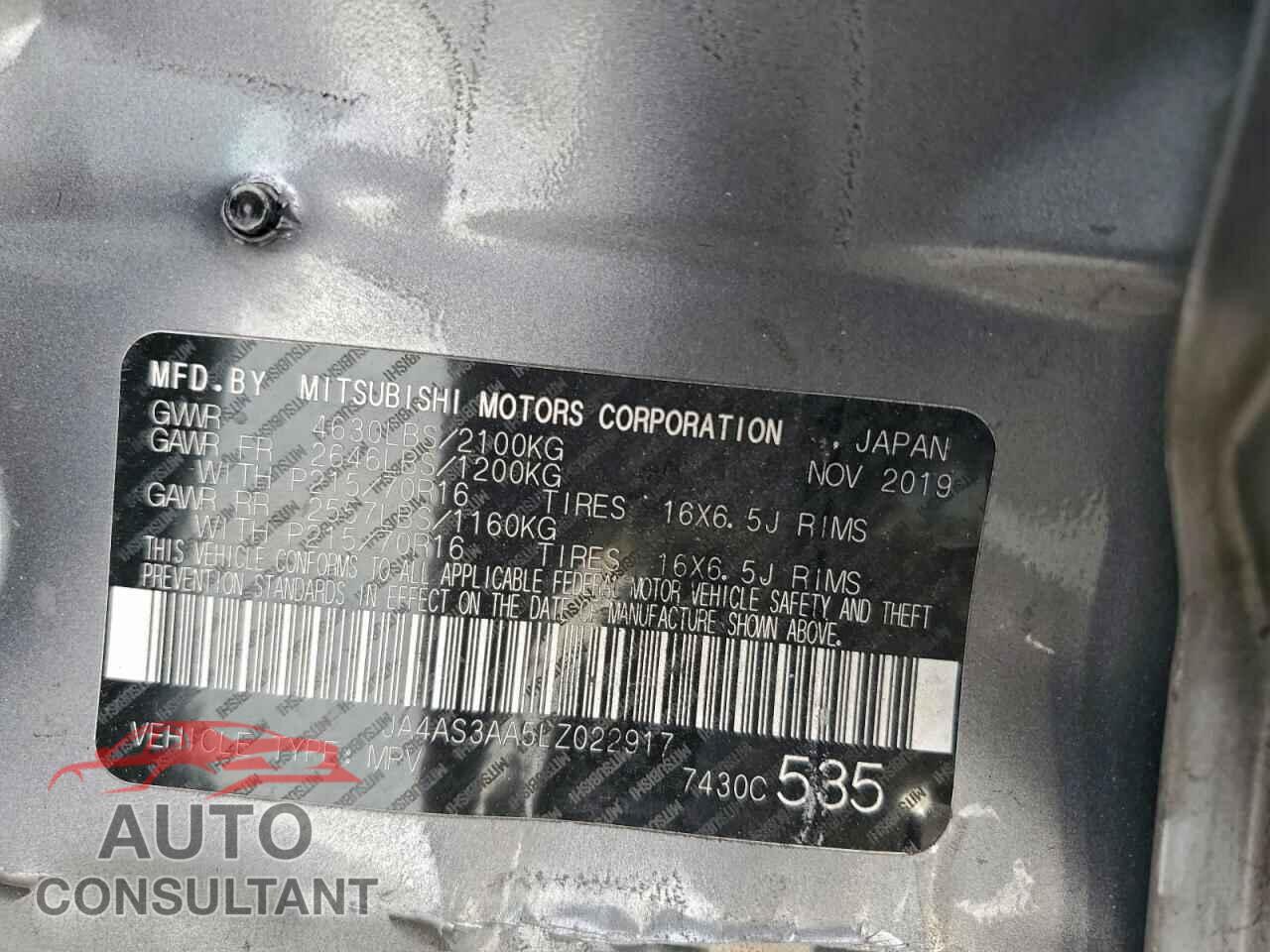 MITSUBISHI ECLIPSE 2020 - JA4AS3AA5LZ022917