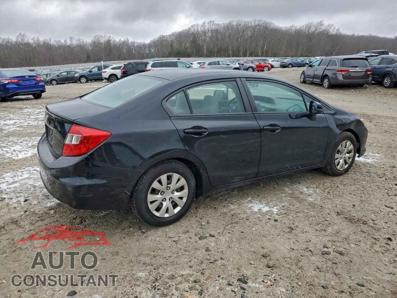 HONDA CIVIC 2012 - 2HGFB2F57CH559730
