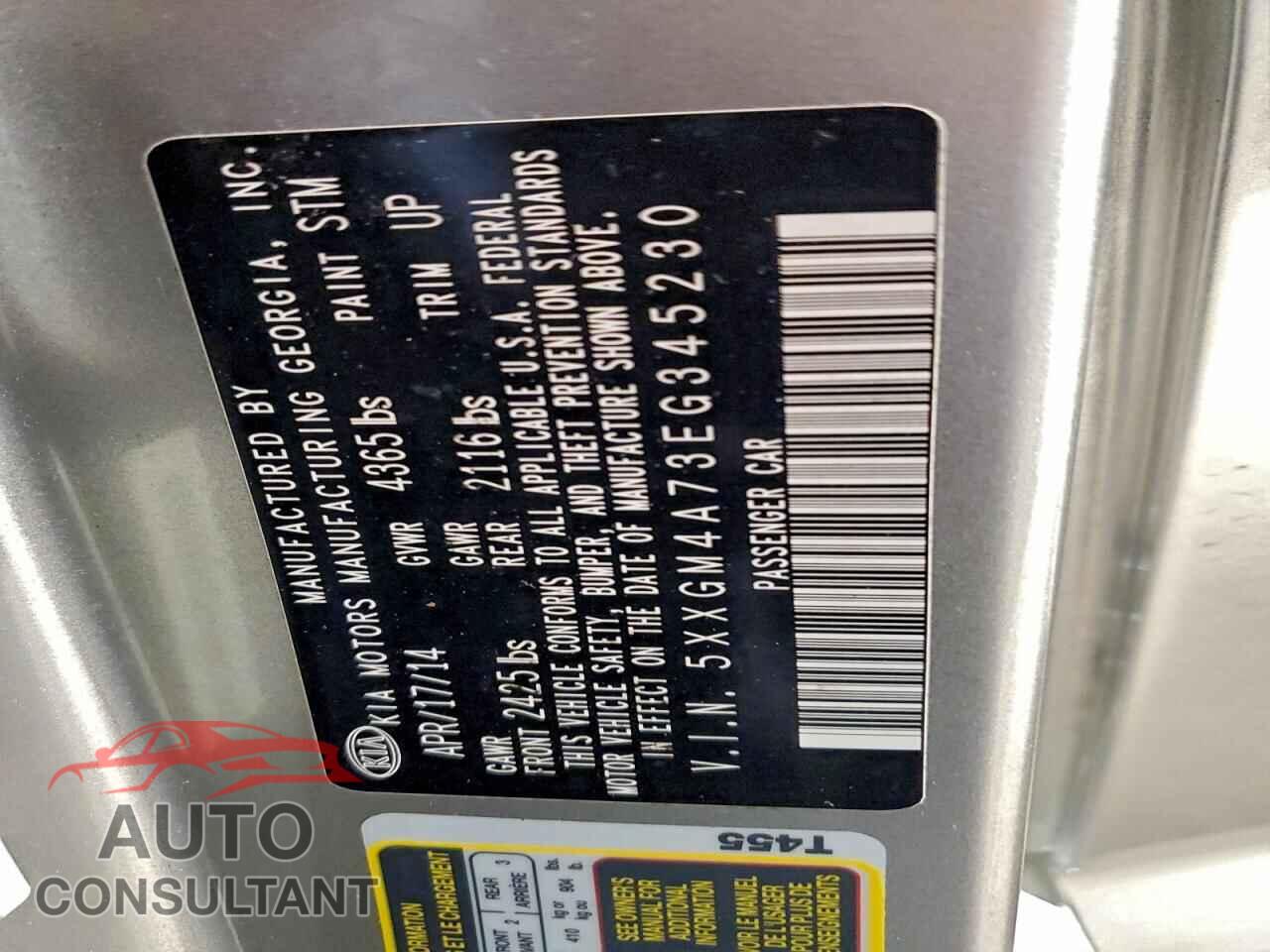 KIA OPTIMA 2014 - 5XXGM4A73EG345230