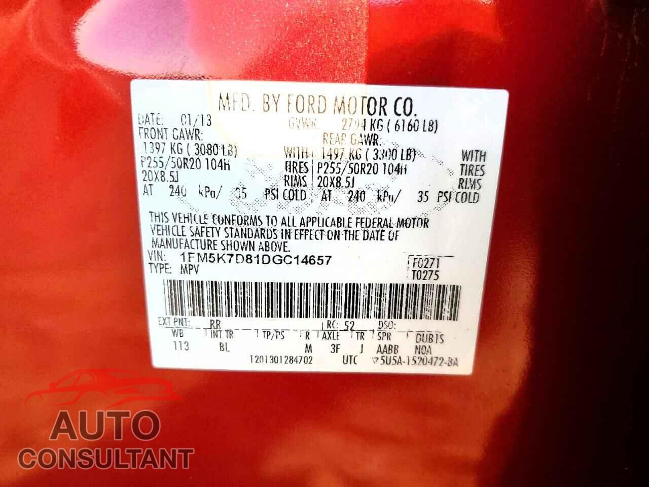 FORD EXPLORER 2013 - 1FM5K7D81DGC14657