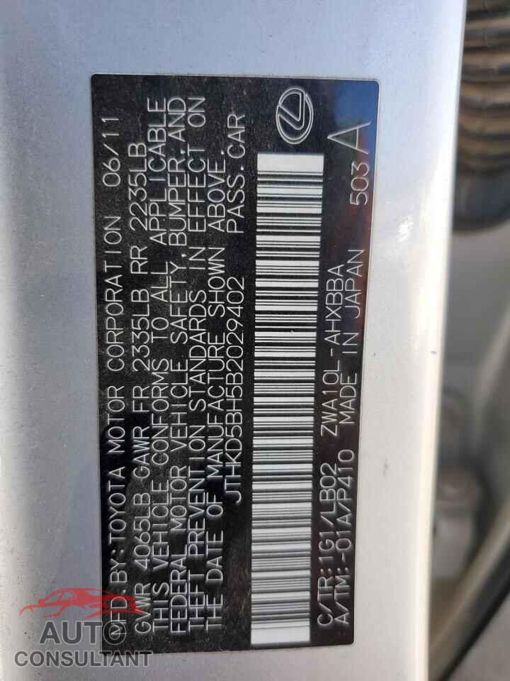 LEXUS CT 200 2011 - JTHKD5BH5B2029402