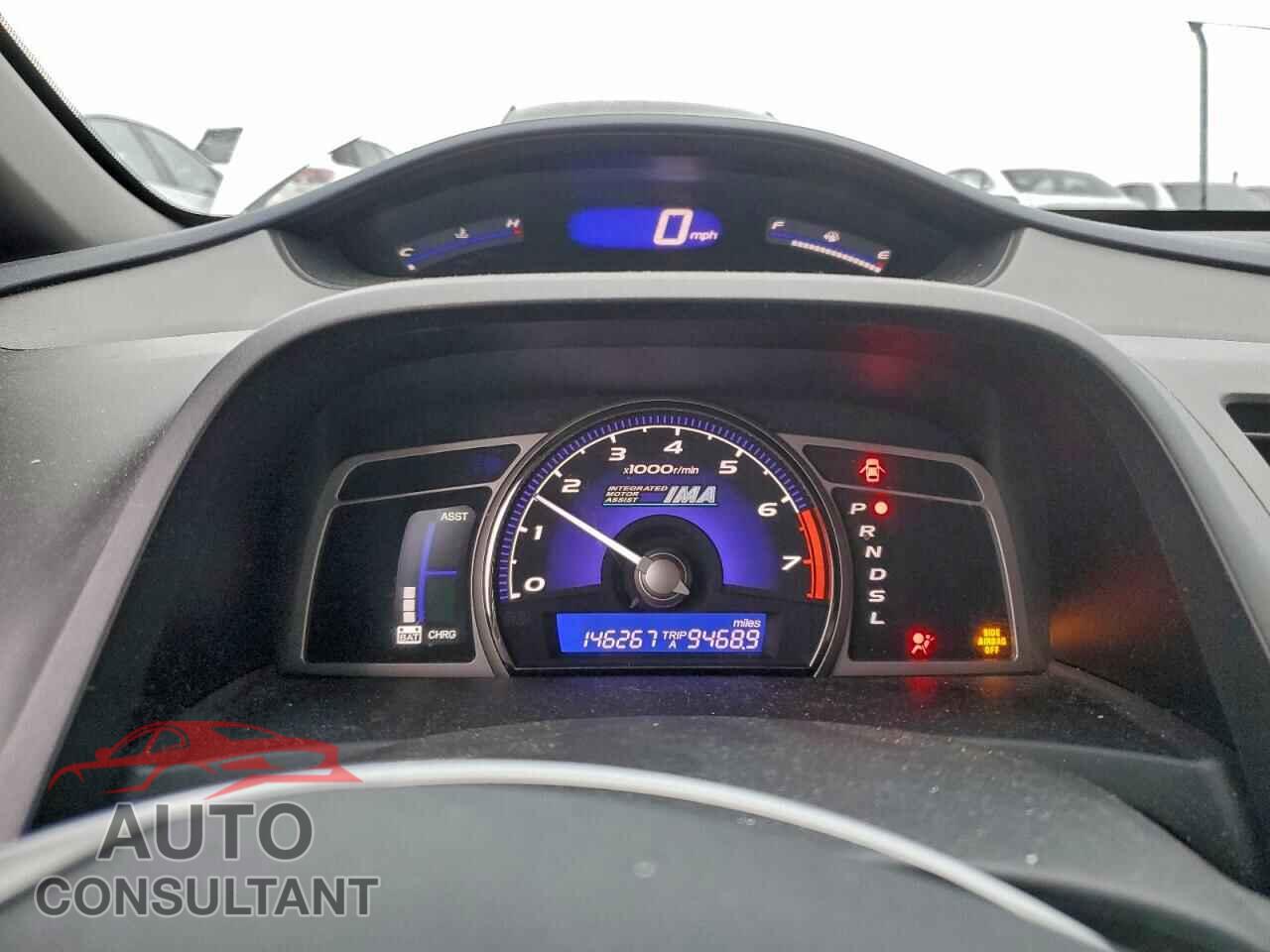 HONDA CIVIC 2009 - JHMFA36209S002445