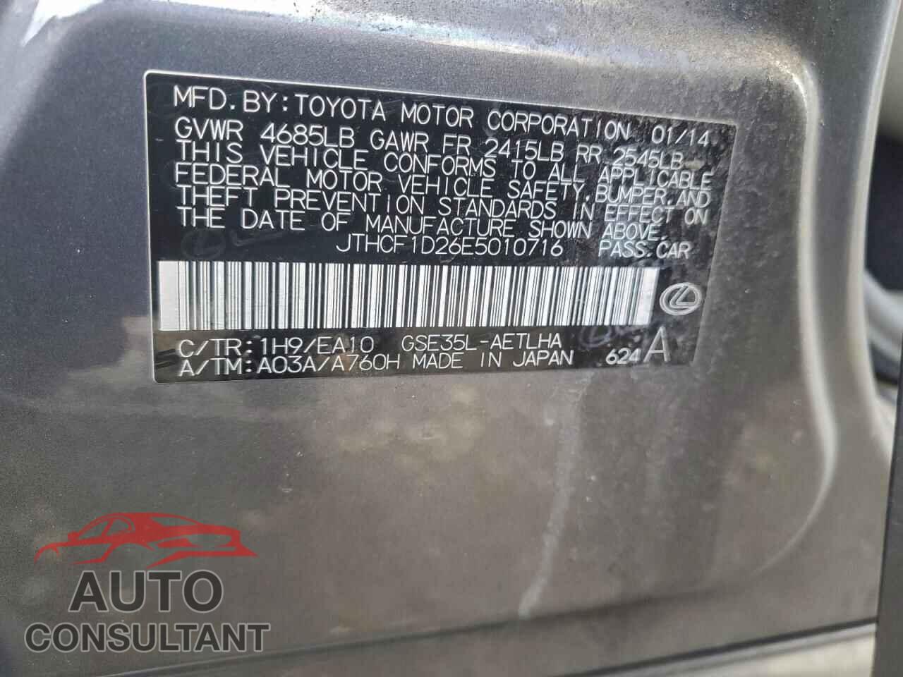LEXUS IS 2014 - JTHCF1D26E5010716