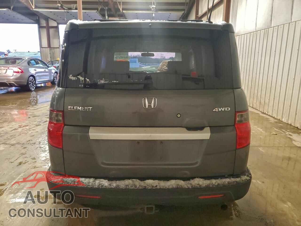 HONDA ELEMENT 2011 - 5J6YH2H79BL006688
