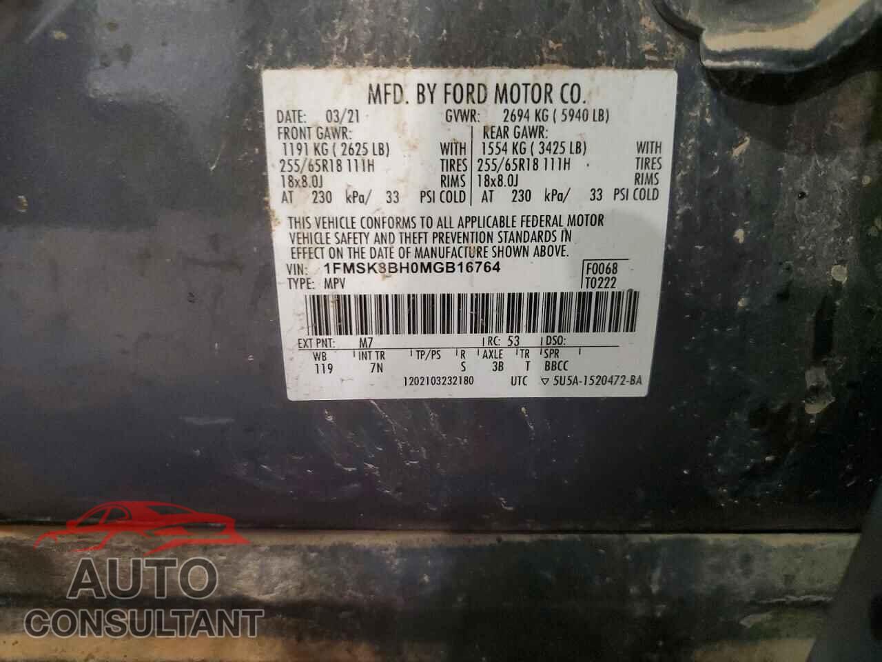 FORD EXPLORER 2021 - 1FMSK8BH0MGB16764