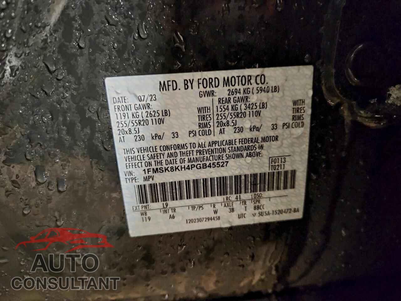 FORD EXPLORER 2023 - 1FMSK8KH4PGB45527