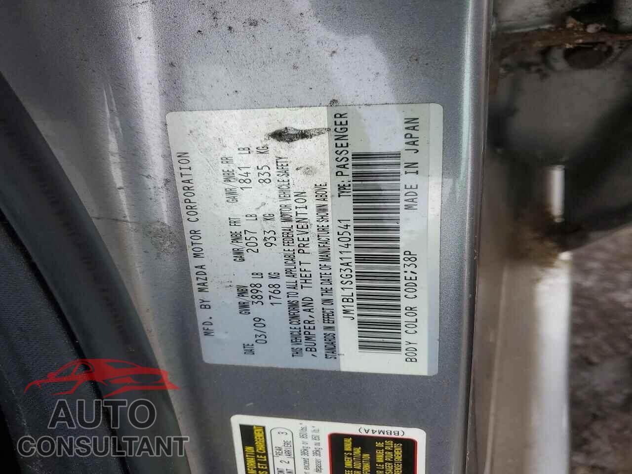 MAZDA 3 2010 - JM1BL1SG3A1140541