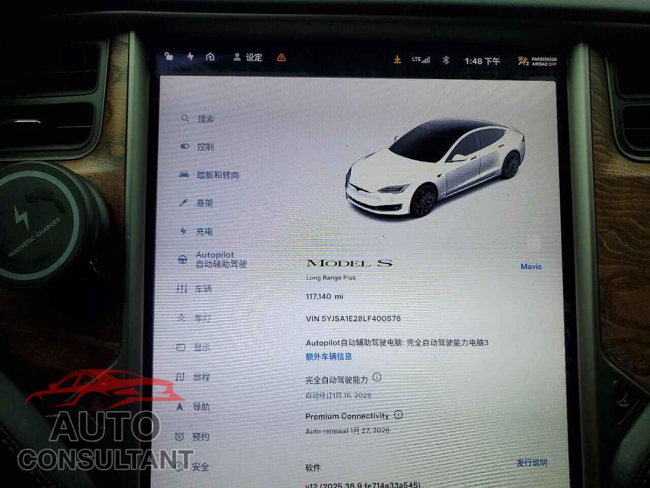 TESLA MODEL S 2020 - 5YJSA1E28LF400576