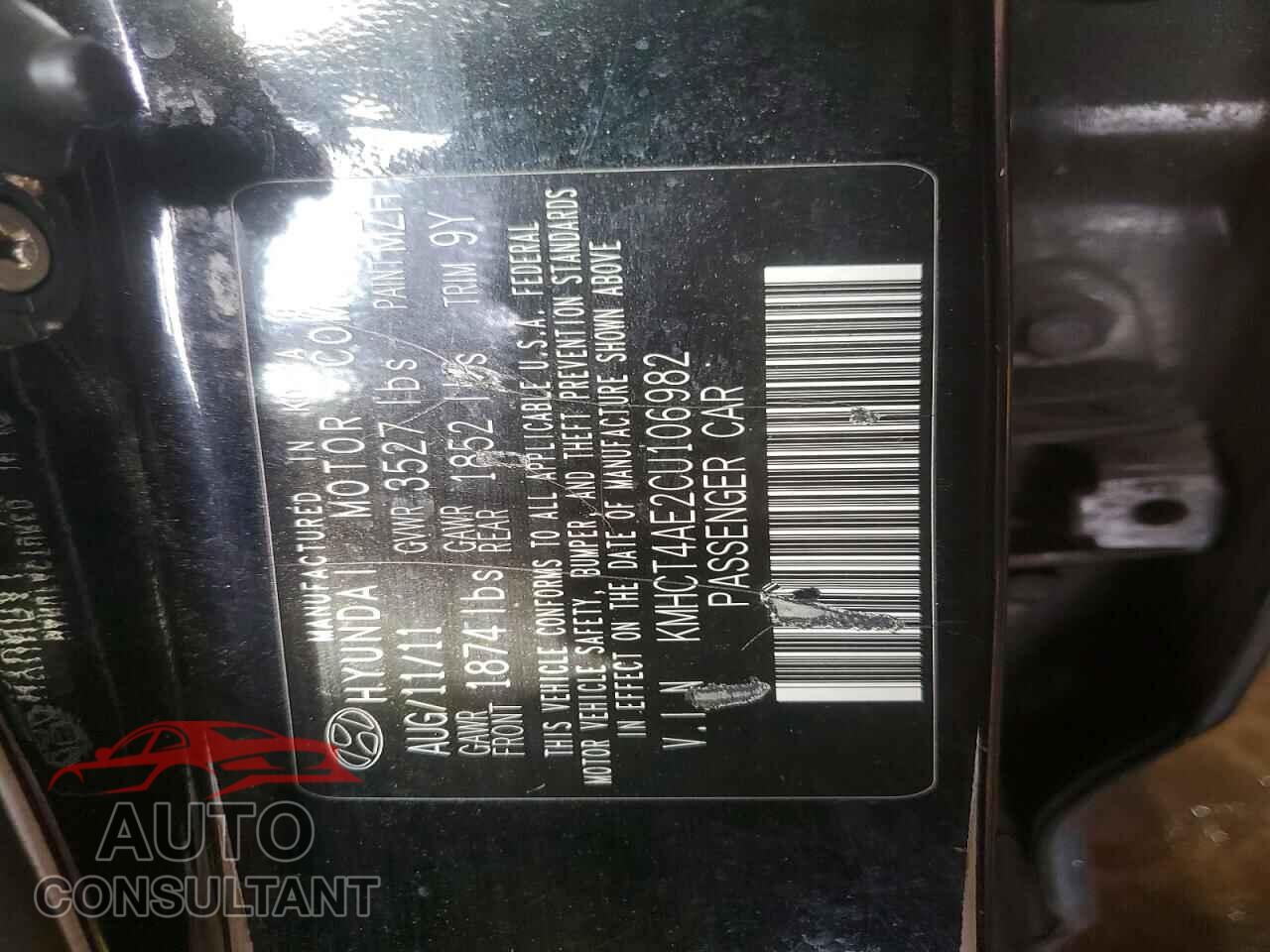 HYUNDAI ACCENT 2012 - KMHCT4AE2CU106982