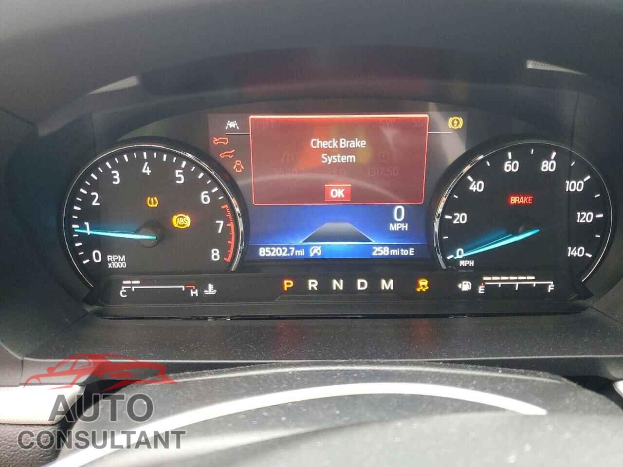 FORD EXPLORER 2020 - 1FMSK7DH5LGC21516