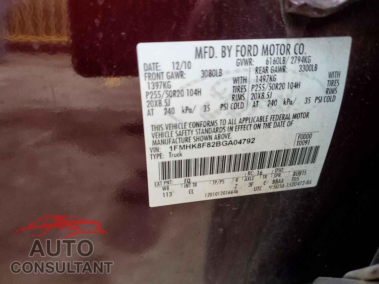 FORD EXPLORER 2011 - 1FMHK8F82BGA04792