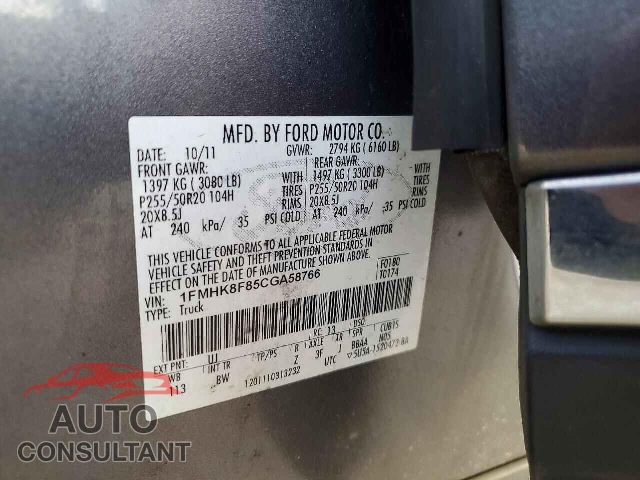 FORD EXPLORER 2012 - 1FMHK8F85CGA58766