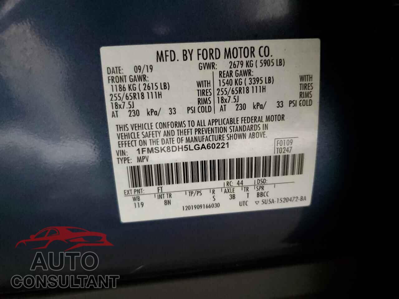 FORD EXPLORER 2020 - 1FMSK8DH5LGA60221
