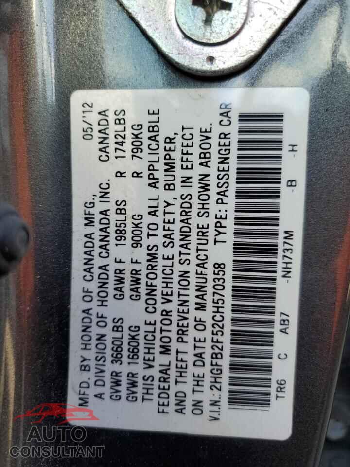 HONDA CIVIC 2012 - 2HGFB2F52CH570358
