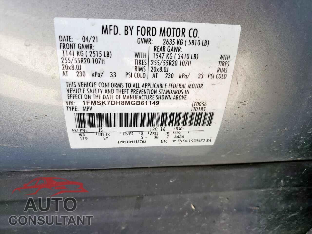 FORD EXPLORER 2021 - 1FMSK7DH8MGB61149