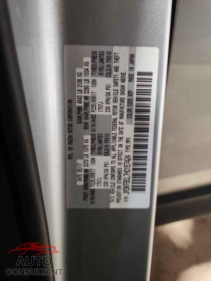 MAZDA CX-5 2017 - JM3KFBCL7H0157424