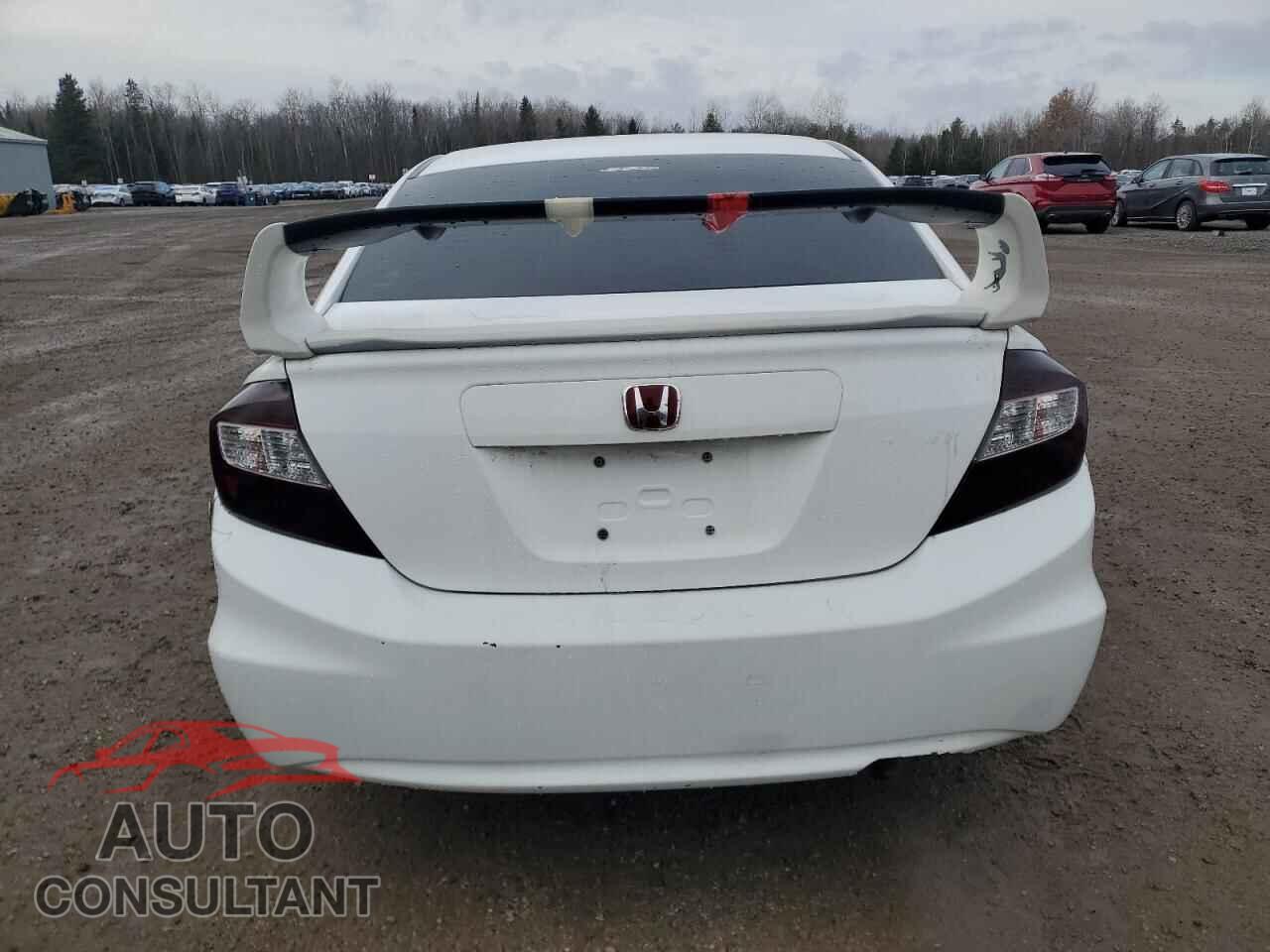 HONDA CIVIC 2012 - 2HGFB2F58CH114302