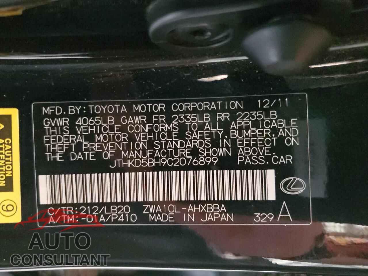 LEXUS CT 200 2012 - JTHKD5BH9C2076899