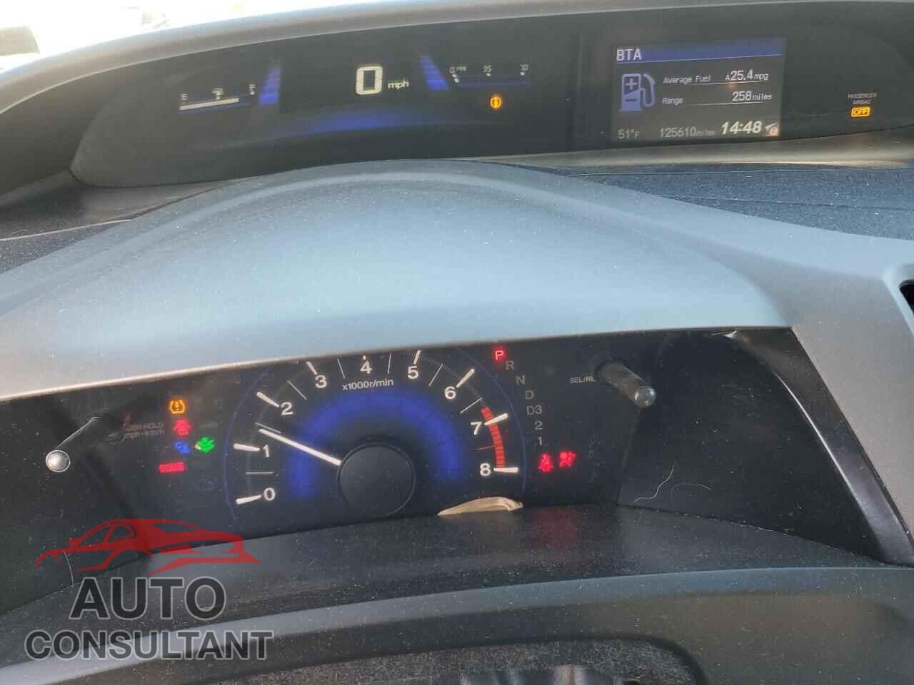 HONDA CIVIC 2012 - 2HGFG3B86CH533501