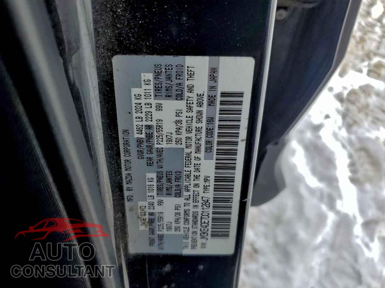 MAZDA CX-5 2013 - JM3KE4DE7D0112847