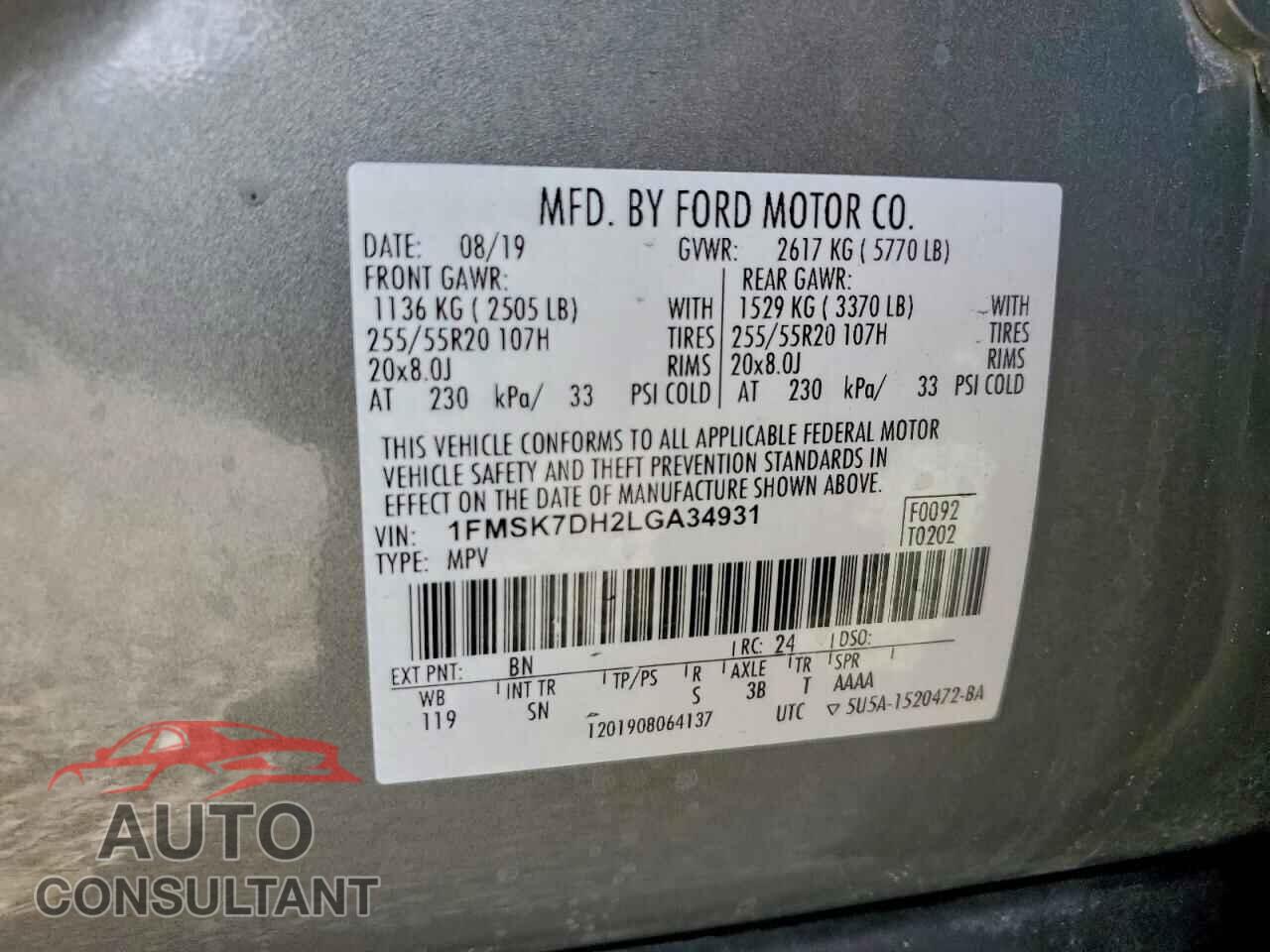 FORD EXPLORER 2020 - 1FMSK7DH2LGA34931