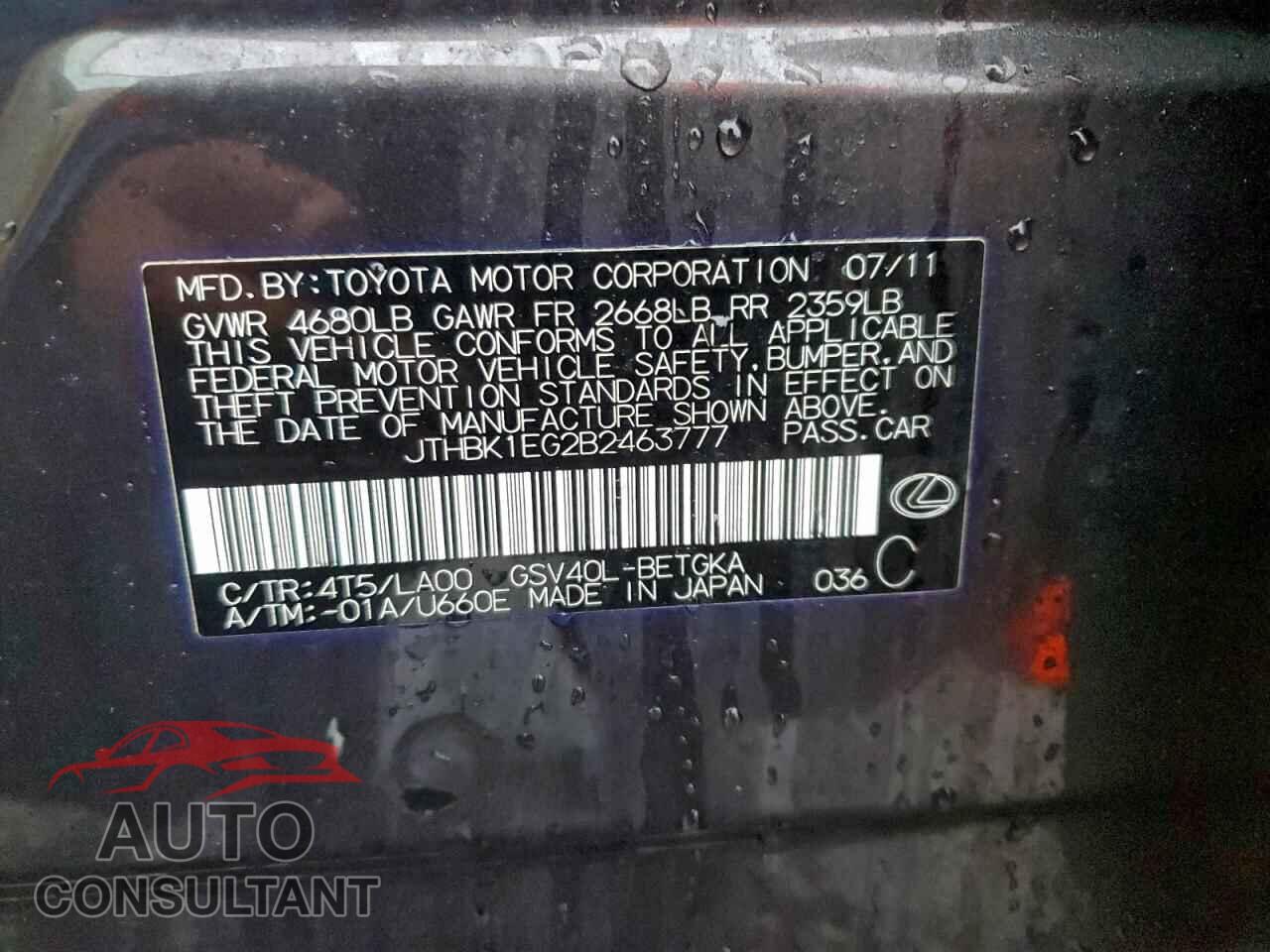 LEXUS ES350 2011 - JTHBK1EG2B2463777