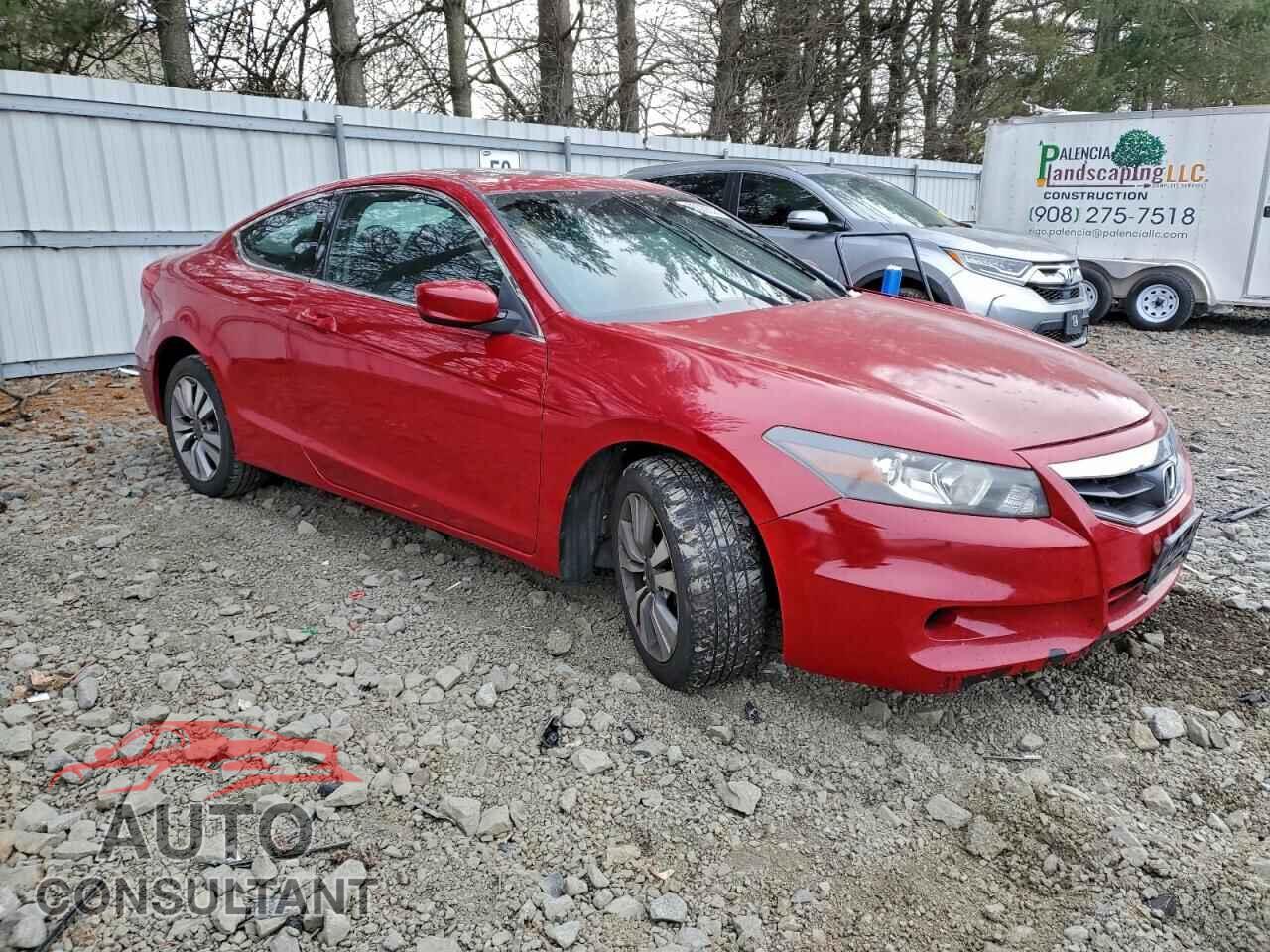 HONDA ACCORD 2012 - 1HGCS1B76CA021734