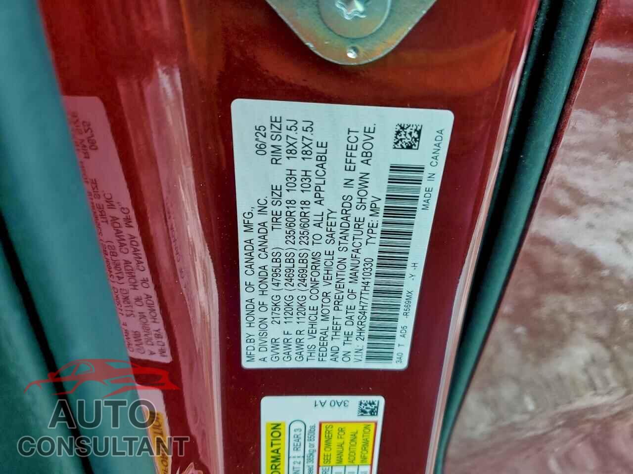 HONDA CRV 2026 - 2HKRS4H77TH410330