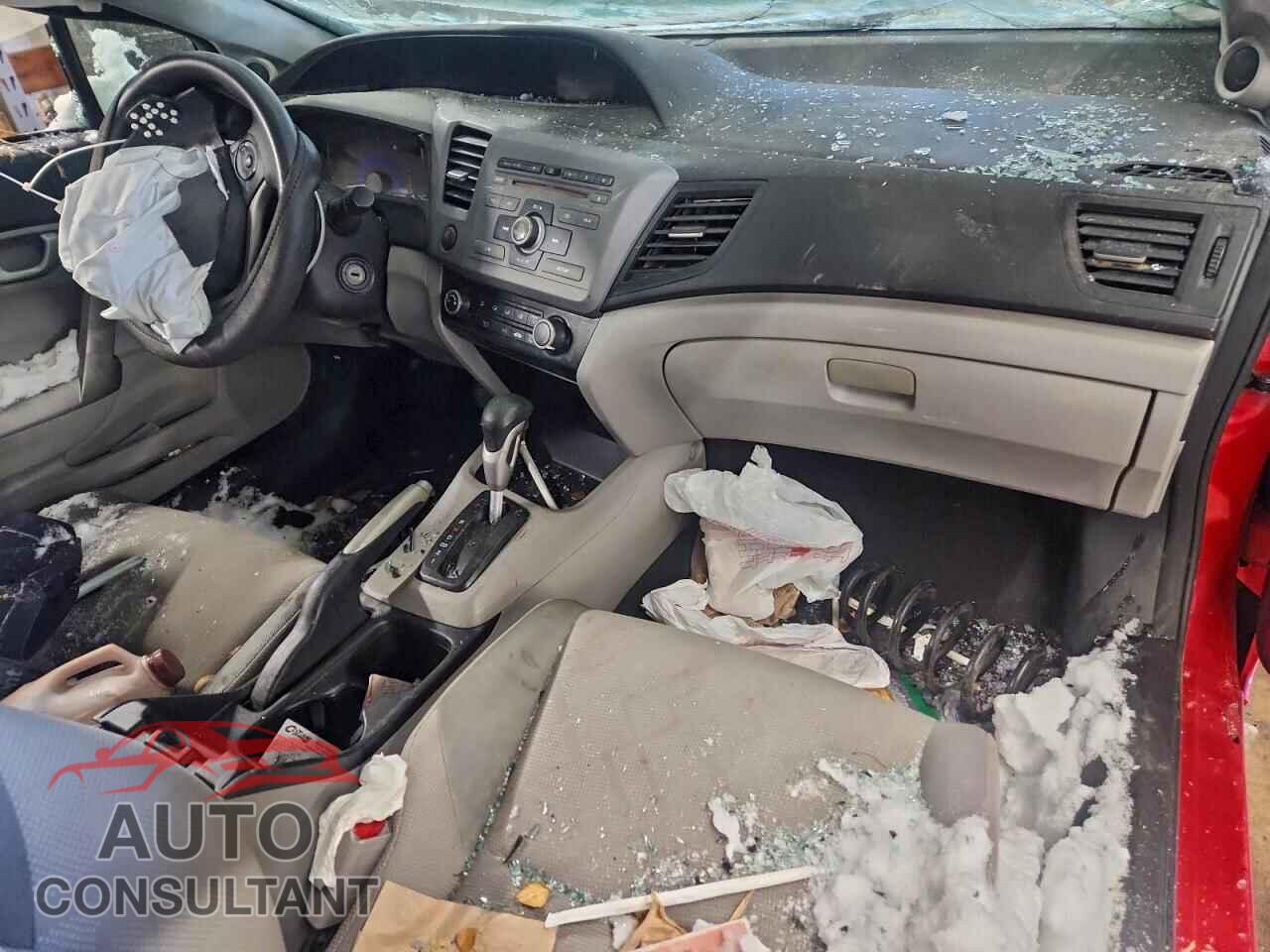 HONDA CIVIC 2012 - 2HGFG3B54CH519649
