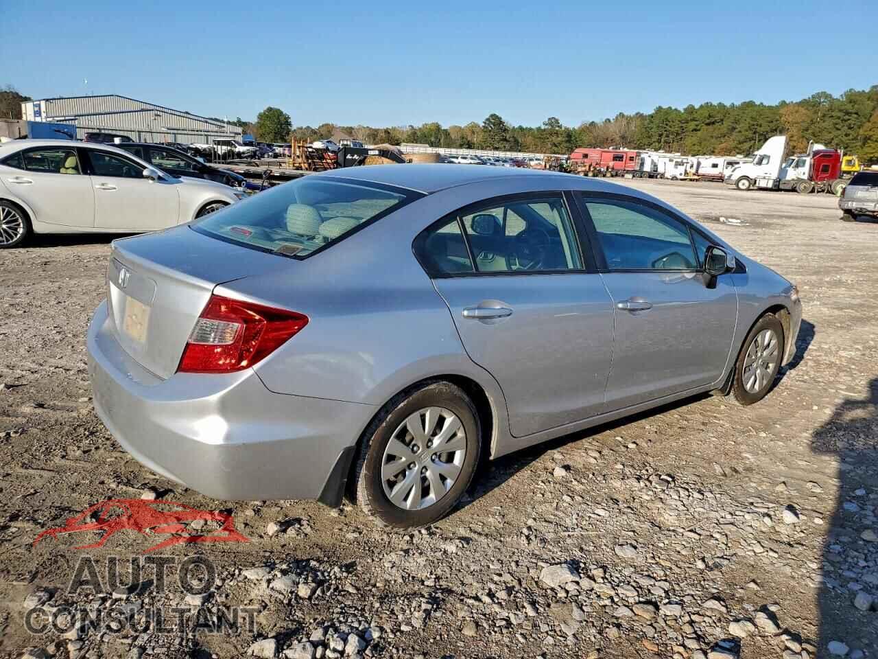 HONDA CIVIC 2012 - 2HGFB2F54CH334553