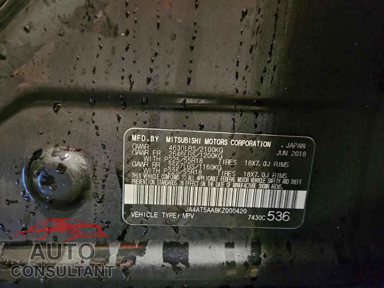 MITSUBISHI ECLIPSE 2019 - JA4AT5AA8KZ000420