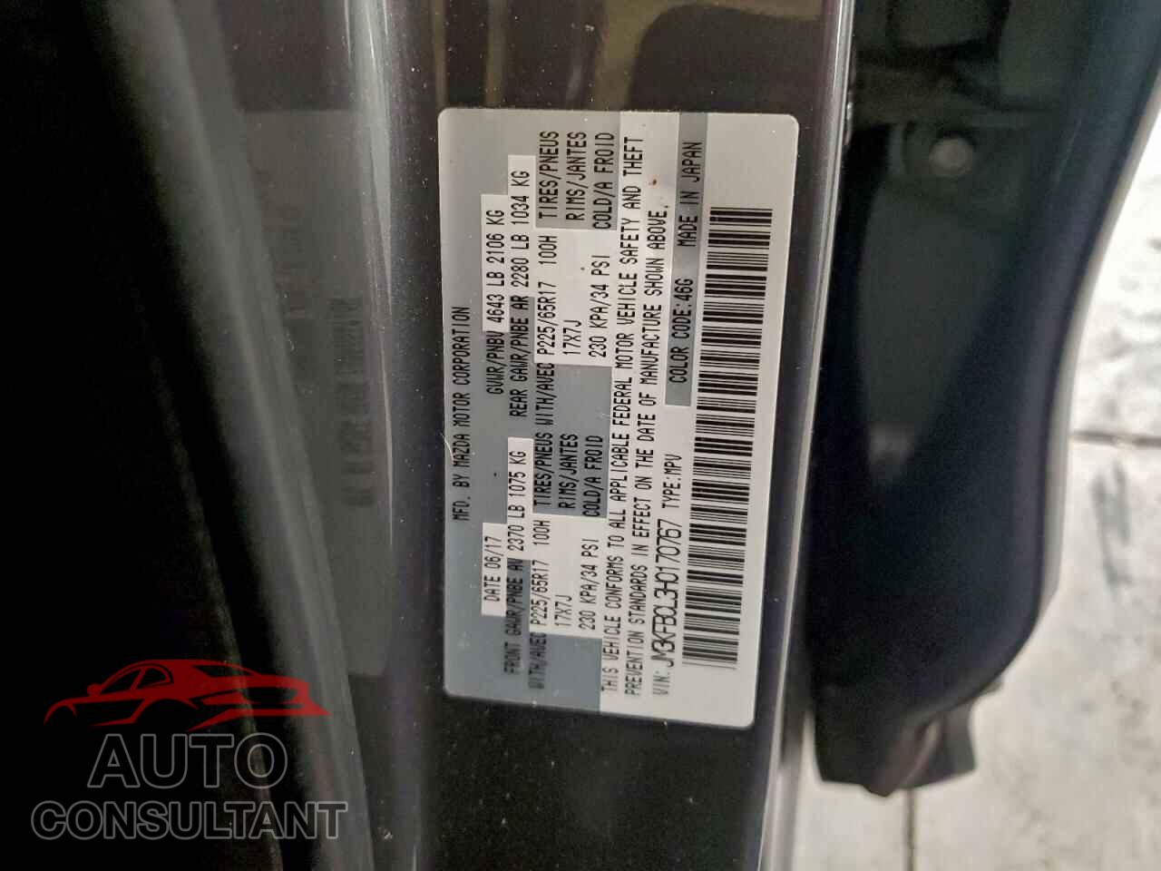 MAZDA CX-5 2017 - JM3KFBCL3H0170767