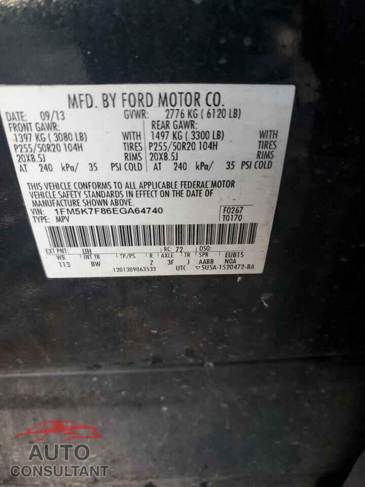 FORD EXPLORER 2014 - 1FM5K7F86EGA64740