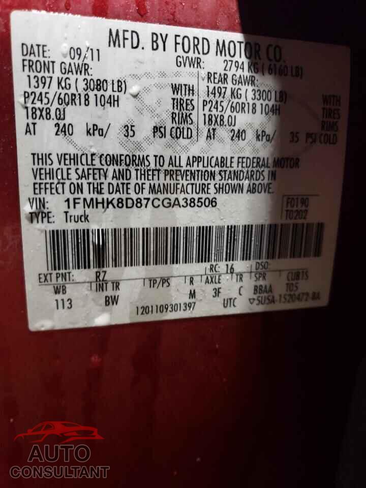 FORD EXPLORER 2012 - 1FMHK8D87CGA38506