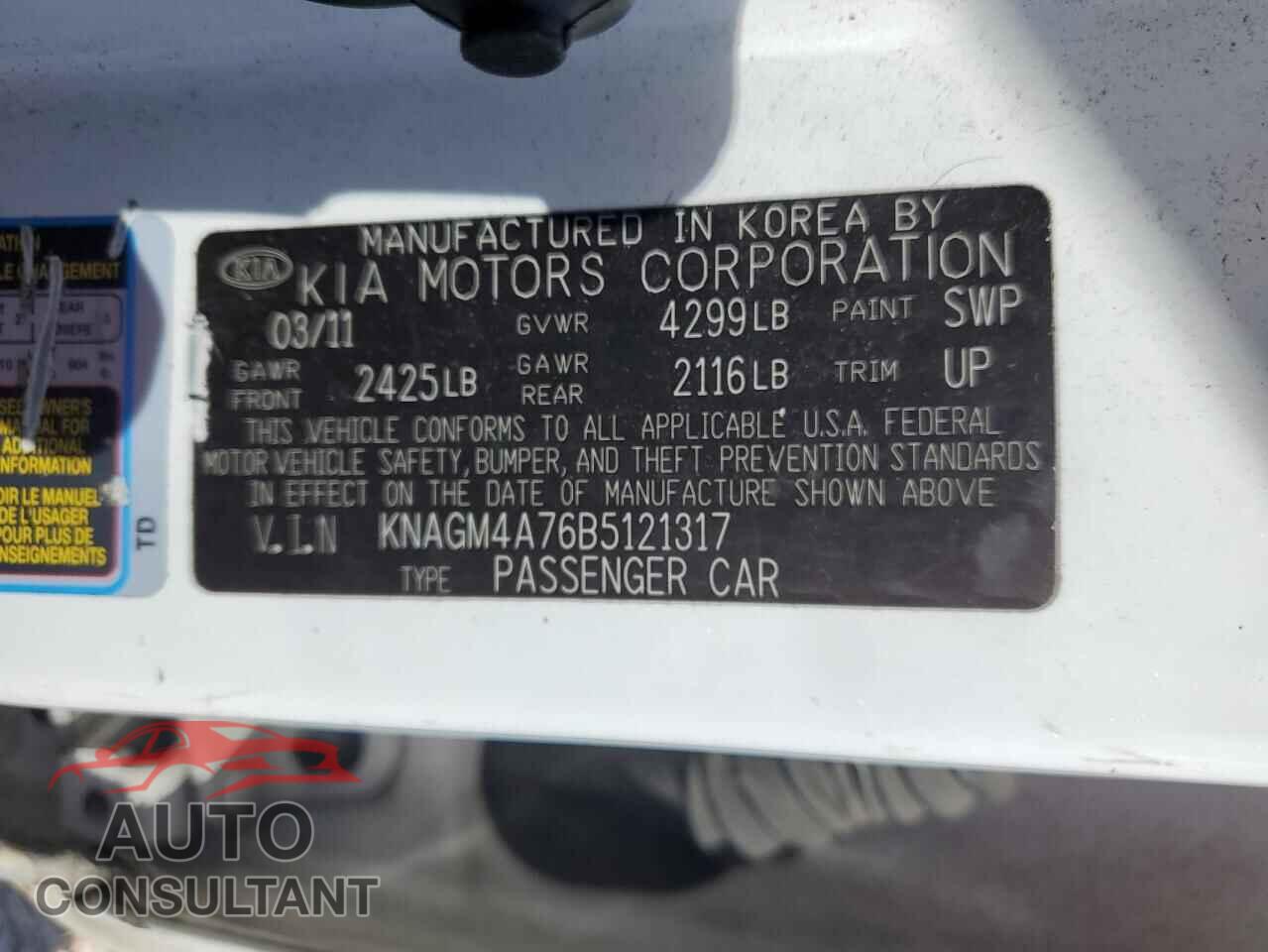 KIA OPTIMA 2011 - KNAGM4A76B5121317