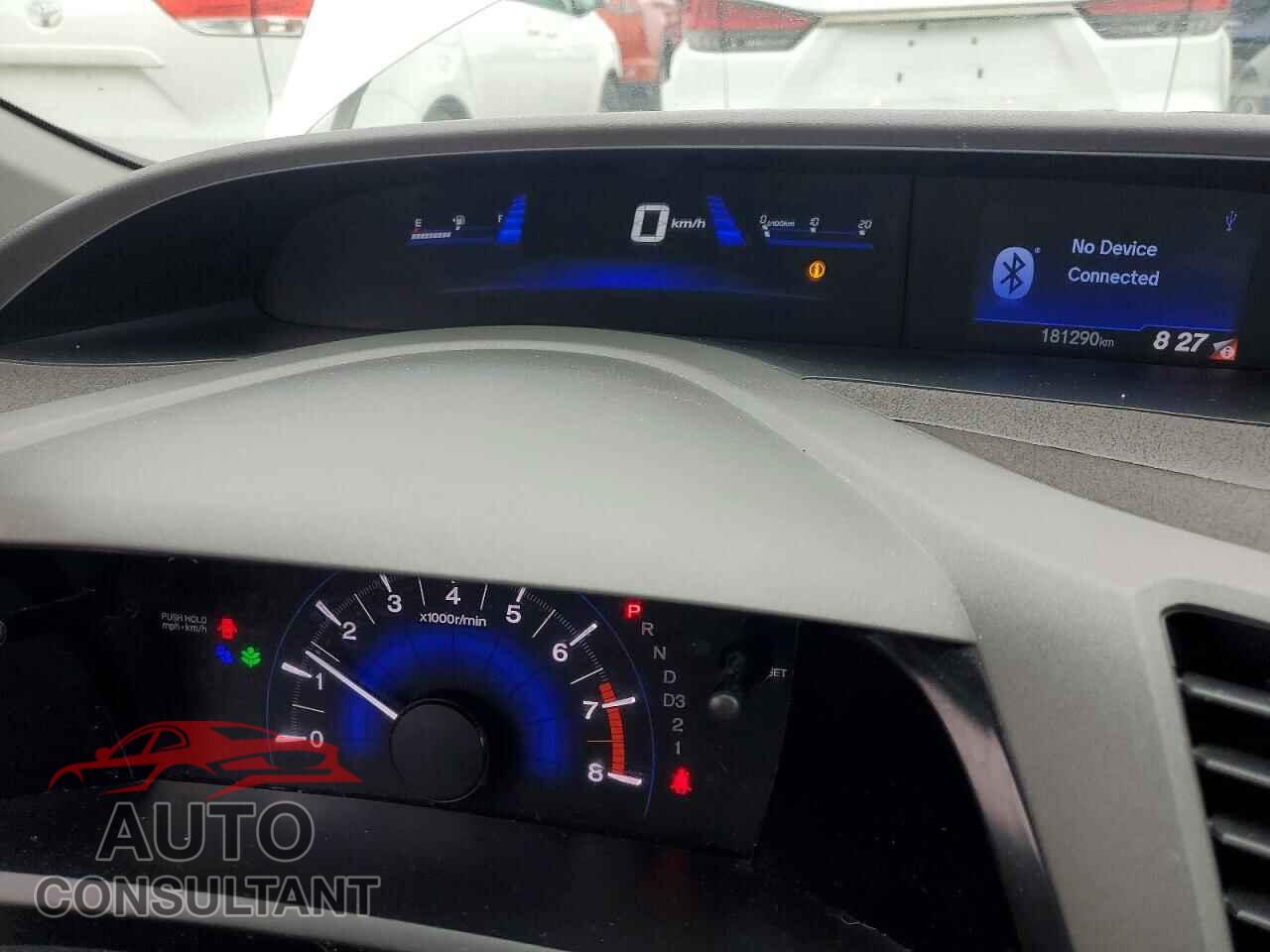 HONDA CIVIC 2012 - 2HGFB2F46CH056116