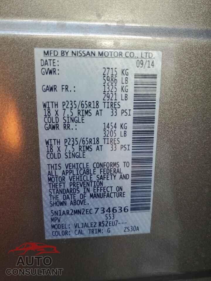 NISSAN PATHFINDER 2014 - 5N1AR2MN2EC734636