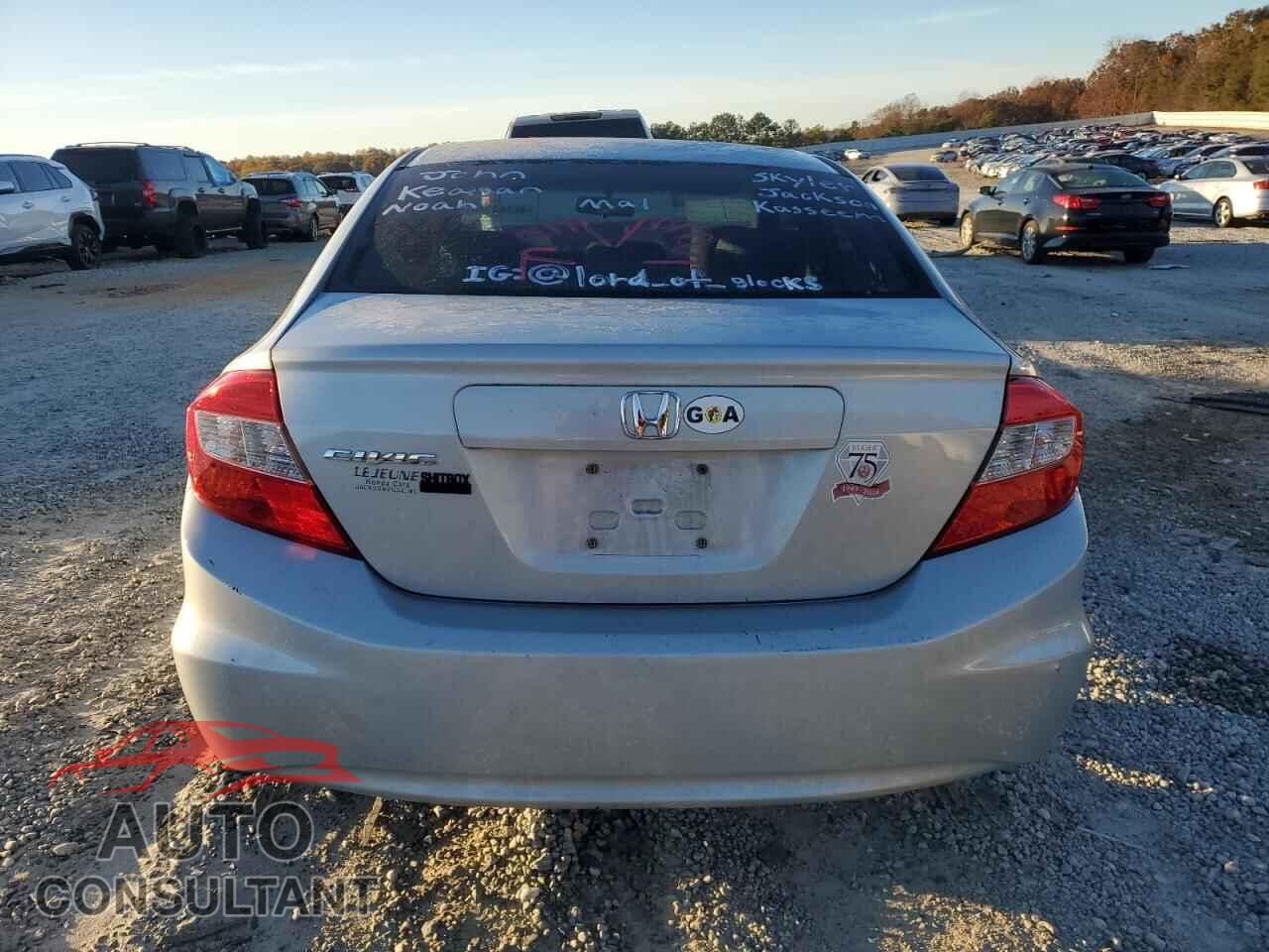 HONDA CIVIC 2012 - 2HGFB2F57CH501035