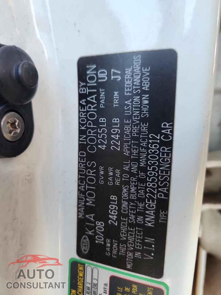 KIA OPTIMA 2009 - KNAGE228595303612