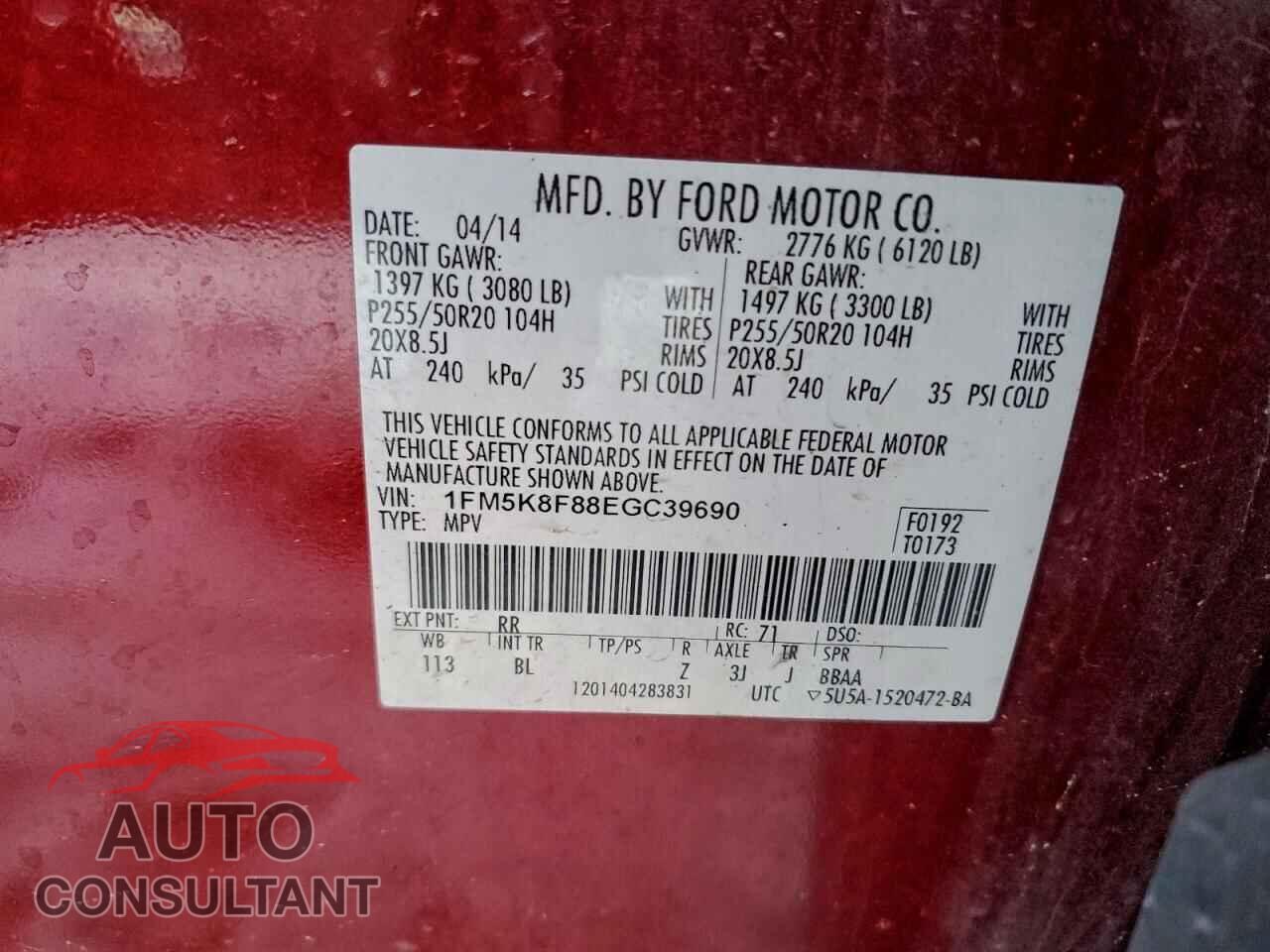 FORD EXPLORER 2014 - 1FM5K8F88EGC39690