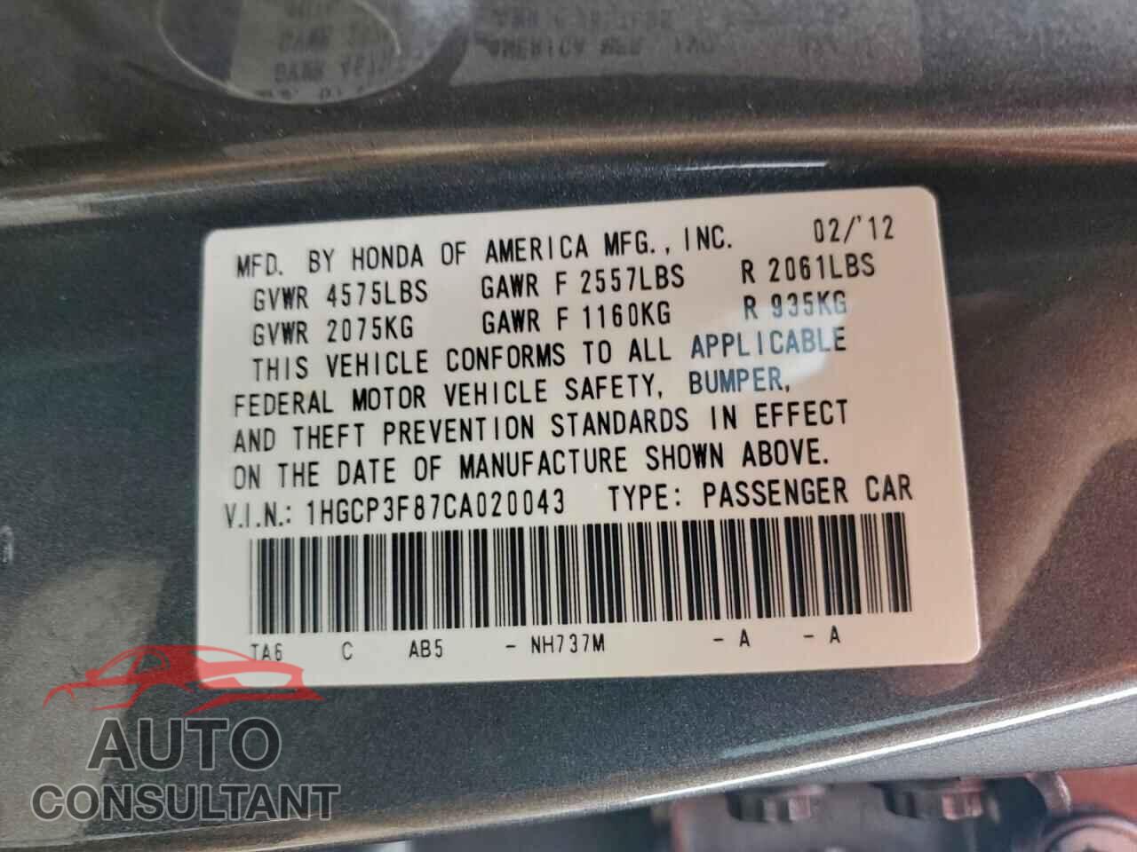 HONDA ACCORD 2012 - 1HGCP3F87CA020043