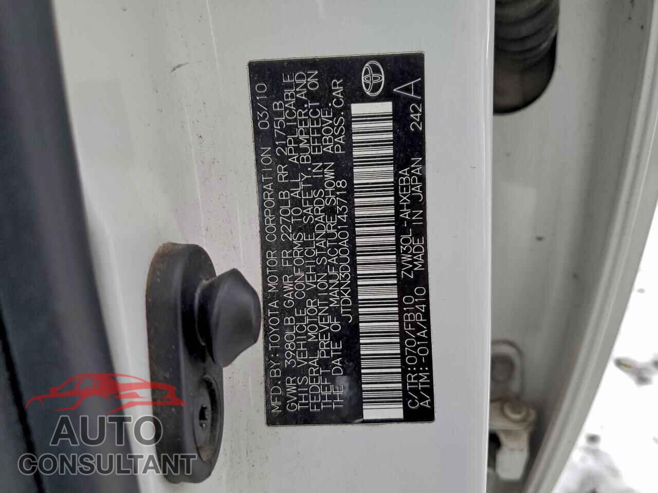 TOYOTA PRIUS 2010 - JTDKN3DU0A0143718